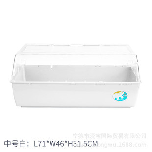 飞ferplast宝仓鼠笼子亚克力60基础笼超大别墅金丝熊专用饲养箱笼
