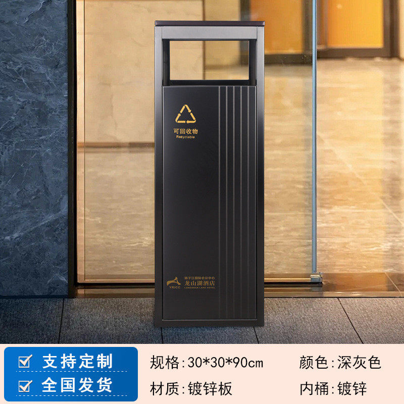 酒店烟灰缸大堂烟灰桶金属酒店不锈钢商用垃圾桶批发方形银色垃圾