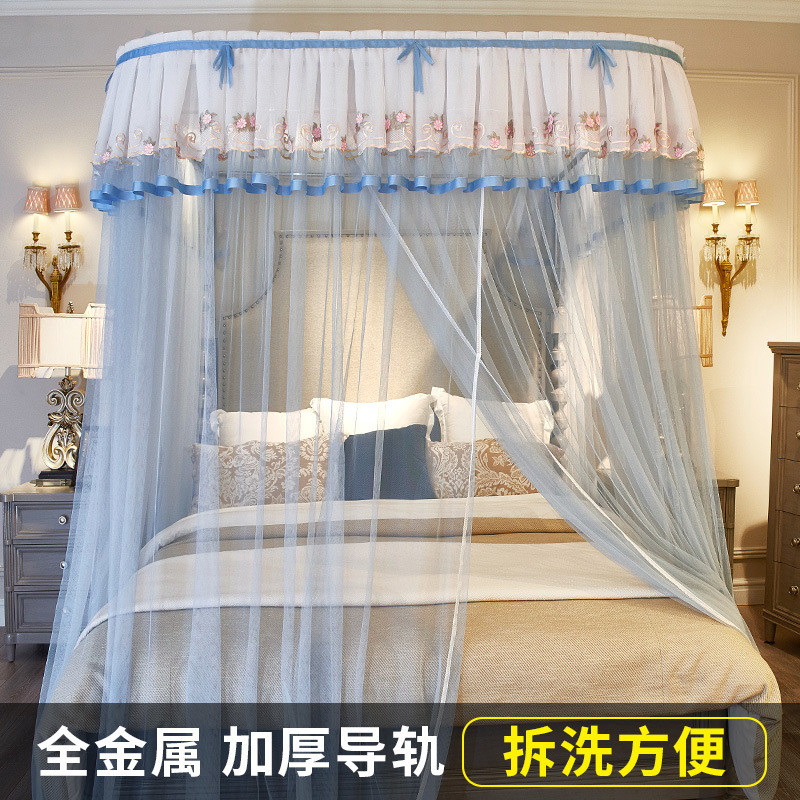 1s2j批发2023导轨u型夏天蚊帐家用1.8m床公主风宫廷双人轨道支架1