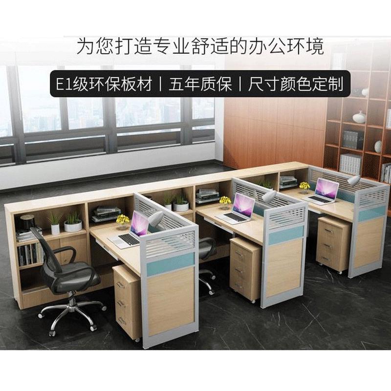 厦门l办公卡座职员工作位屏风多人组合办公家具位