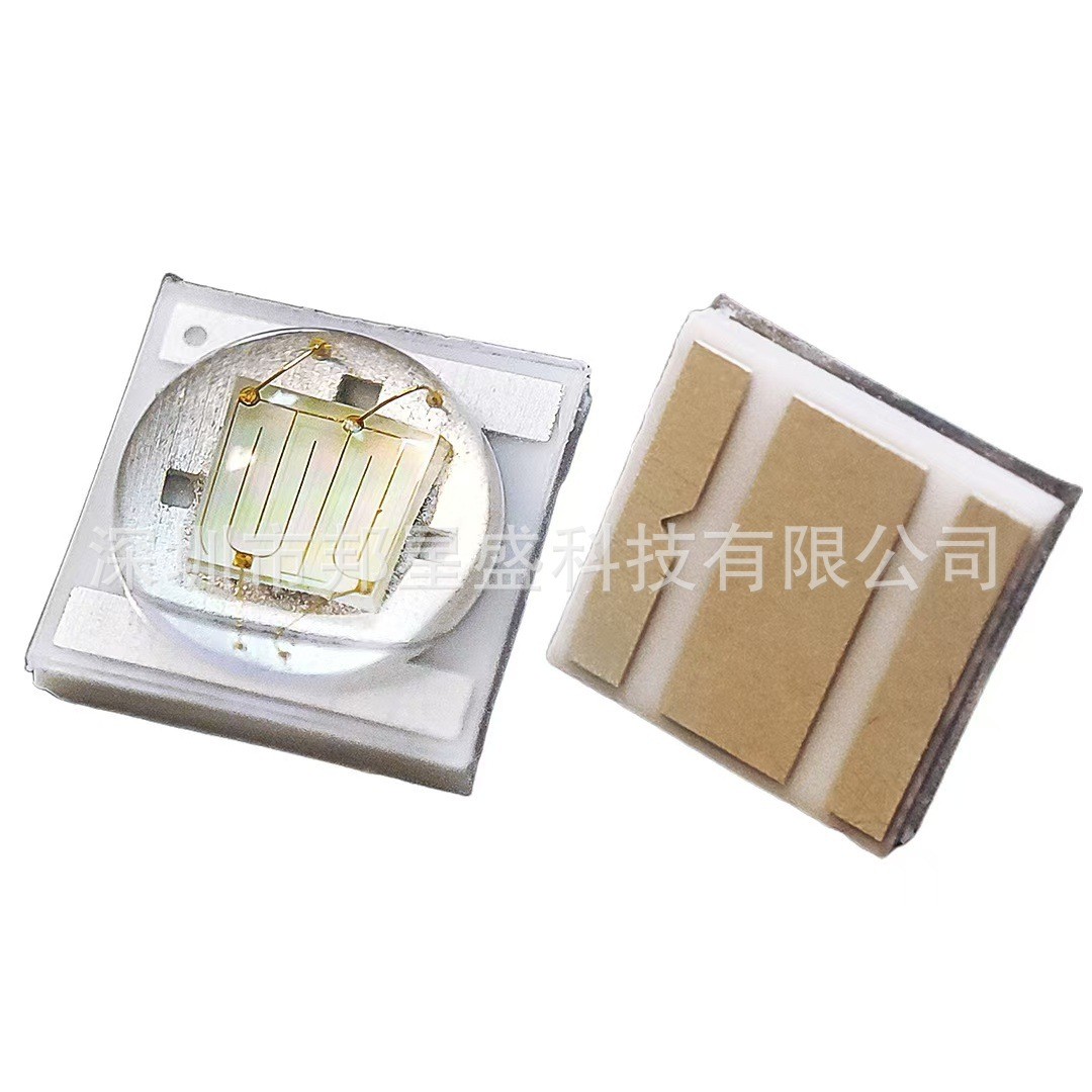 陶瓷3535灯1-3W贴片灯珠白光暖白黄红绿蓝紫光红外紫外led二极管
