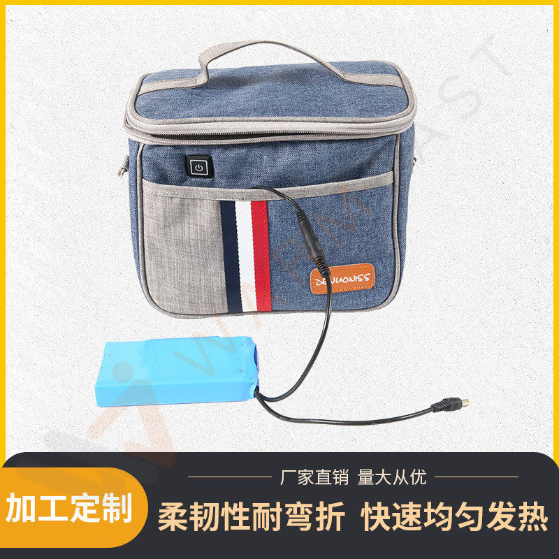 电热饭盒包保温袋上班族车载手提充电加热饭盒自发热免注水外卖包