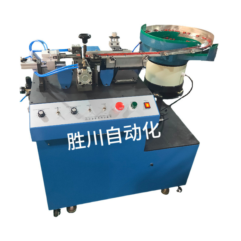 供应全自动Y压敏电阻成型机/全自动散装CBB元件成型机