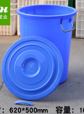 厂家供应大韩塑业pp化工桶100L加厚塑料米桶多规格圆桶储水桶