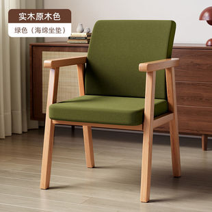 轻奢高级实木餐椅家用餐桌椅椅子靠背凳子休闲客厅餐厅吃饭书桌椅
