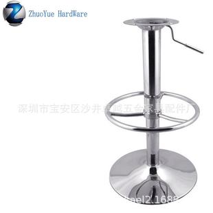 电镀吧椅铁可旋转升降带脚踏五金配件吧凳家用酒店电镀脚