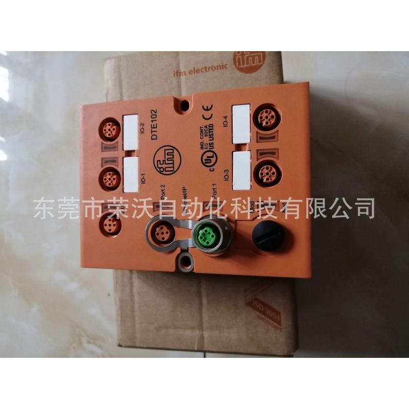 热销德国rfid易福门ifm估算单元dte100dte101dte102dte103dte104
