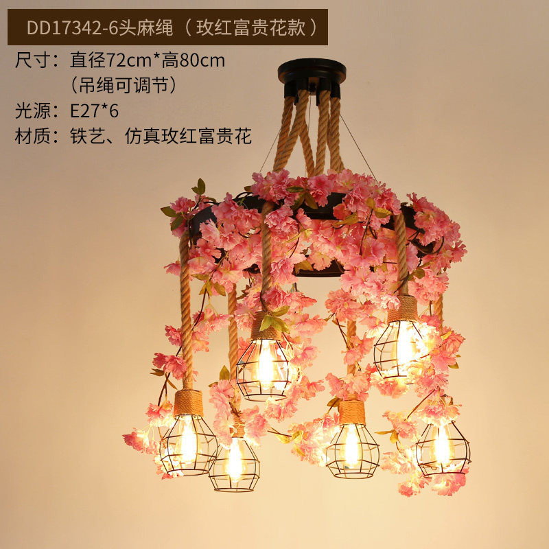 厂家胡桃复古植物麻绳吊灯工业风创意餐厅奶茶咖啡店烧烤店网咖灯