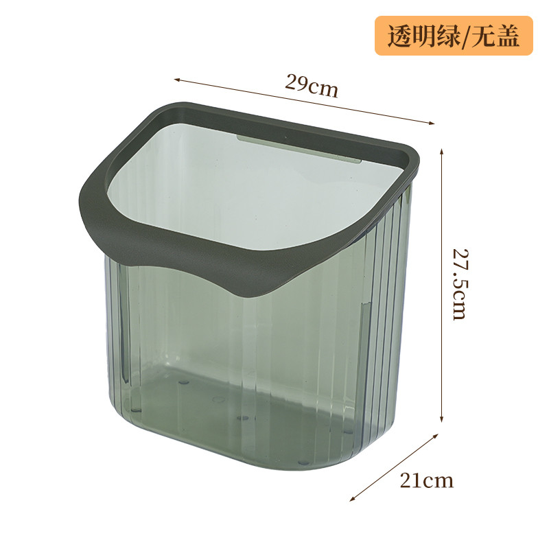 ip9d轻奢壁挂垃圾桶卫生间厕所橱柜门厨房挂式收纳桶夹缝家用垃圾