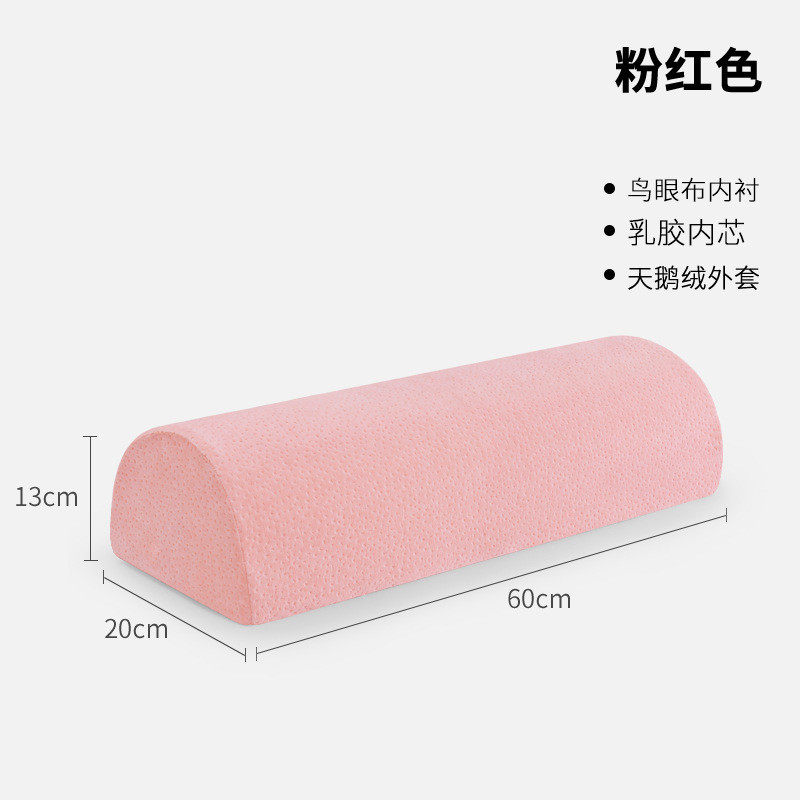 乳胶垫腿枕头脚枕抬腿垫腿部垫高枕床上睡眠膝盖靠枕腿部放松