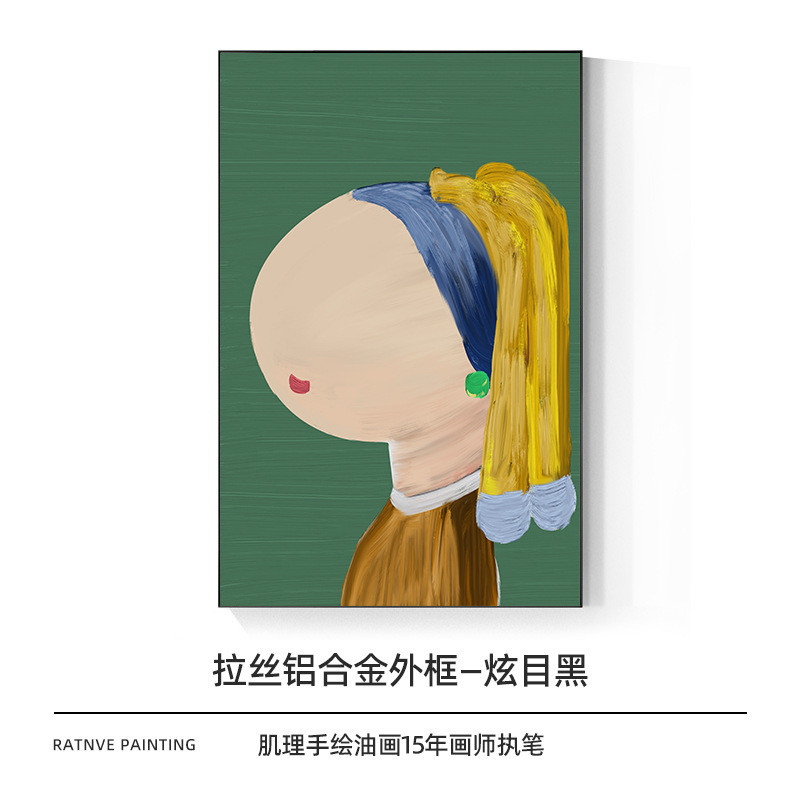 洛晓画大芬村客厅装饰画抽象人物玄关挂画立体肌理手绘油画落地画图片