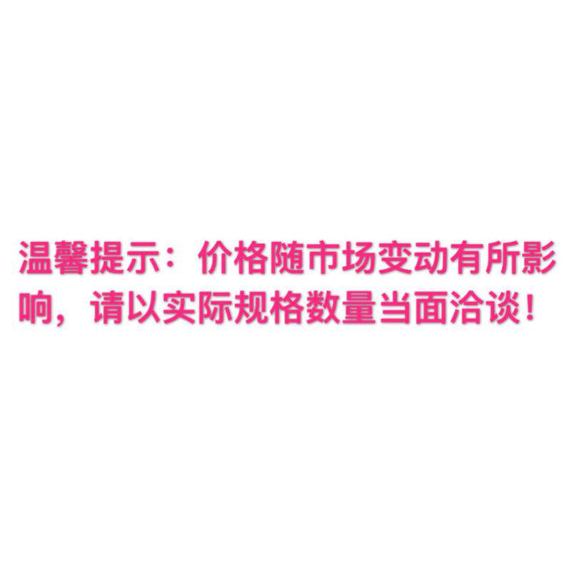 四川造型小叶榕桩景重庆小叶榕福建批发树桩小叶榕桩头价格