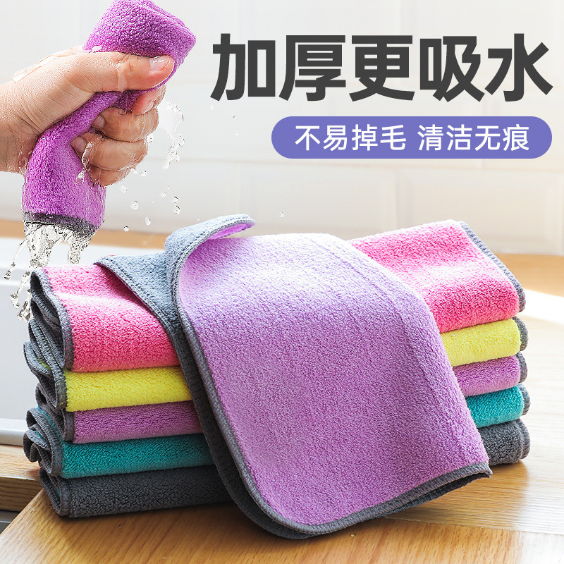 热销2eie厨房抹布基本不掉毛不沾油易清洁毛巾麻布洗碗布家用擦桌