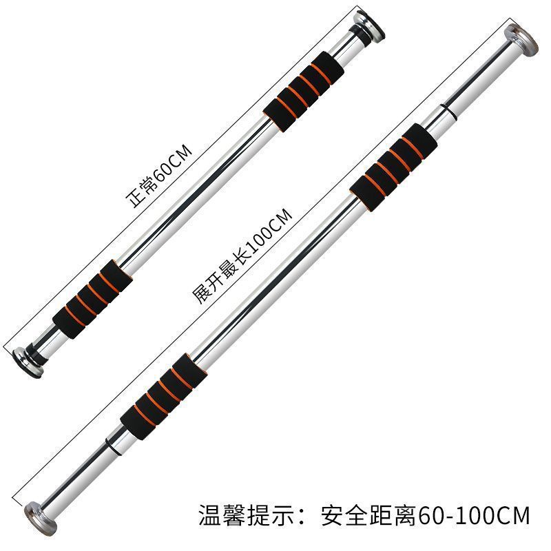 单杠家用室内学生成人健身伸缩杆室内门框免打孔引体向上运动器材