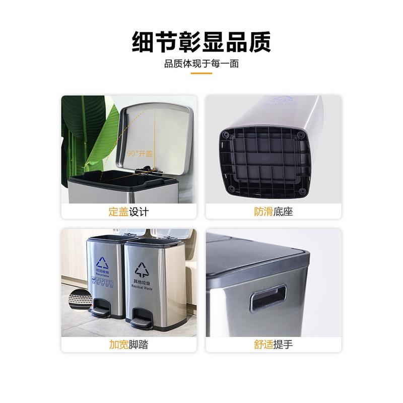 S588不锈钢垃圾桶大号商用办公室商场酒店高颜值分类带盖脚踩户外