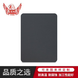 厂家直销304木纹转印不锈钢板定制加工不锈钢蚀刻板彩色不锈钢板