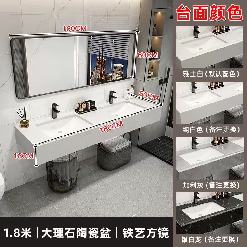 简约现代大理石双盆洗手台卫生间浴室柜组合公共一体洗漱洗脸台池