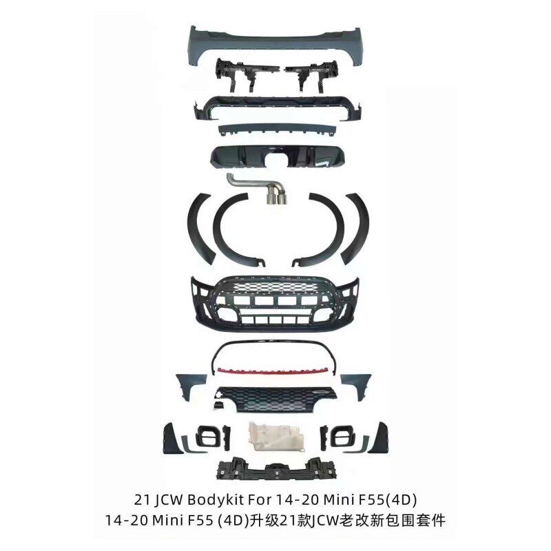热销mini套件适用于车身迷你jcw款包围f56保险杠f57改装f55套件