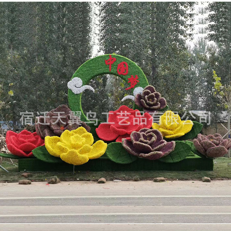 仿真绿雕制作大型仿真绿雕植摆树街道市公园绿雕景观绿雕蝴蝶雕饰