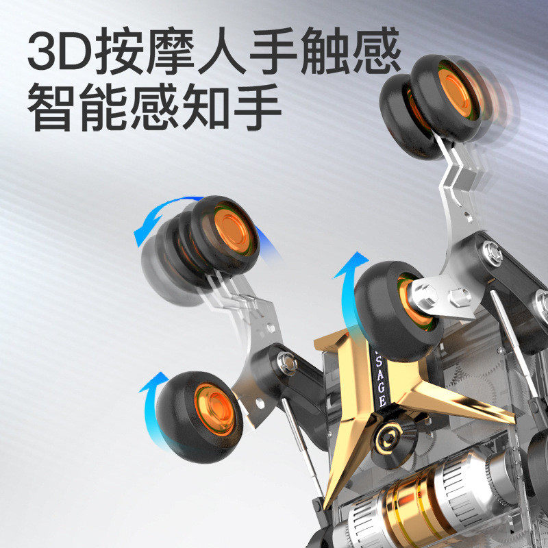 热销德国鸣仁堂按摩椅sl导轨机械手家用多功能按摩椅重力太空舱零,个人护理/保健/按摩器材,按摩椅/沙发,淘宝优惠券,粉丝福利购,淘宝优惠卷