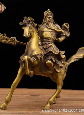 关公批发铜宏达骑马武财神家居铜器礼品摆件