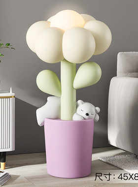 1s2j批发客厅大型花朵灯落地摆件家居饰品卧室沙发旁新房电视柜乔