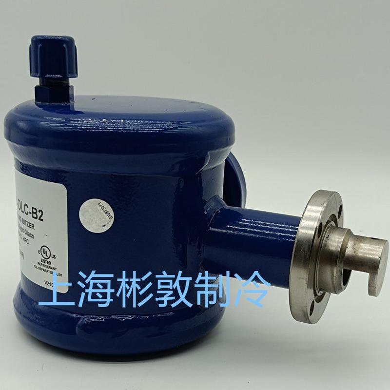 热销艾默生制冷并联机组机械式olc位控制器 w-油-b2