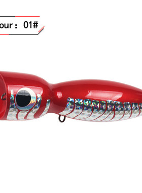 海钓爬120g175mm木质大铅笔popper深海远投路亚波扒波船钓饵