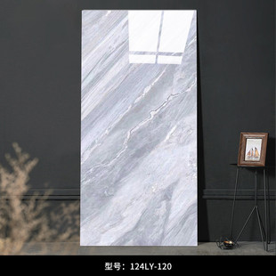 瓷砖大板1200x2400别墅客厅干板口陶瓷岩挂出酒店背景墙