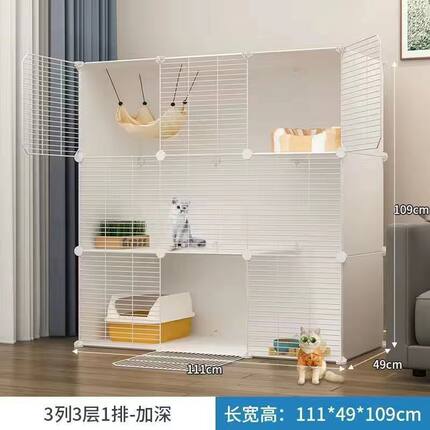 猫笼子猫屋别墅特卖家用室内超大型三层宠物猫窝两层幼猫猫咪猫舍