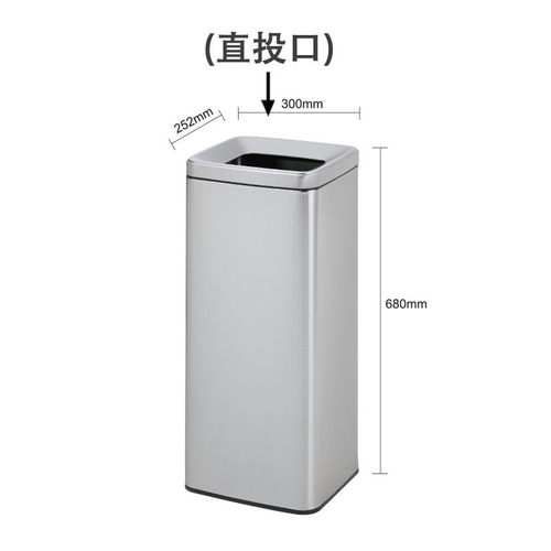 不带盖室内厨房全金属30l垃圾桶酒店不锈钢卫生间垃圾桶擦手纸