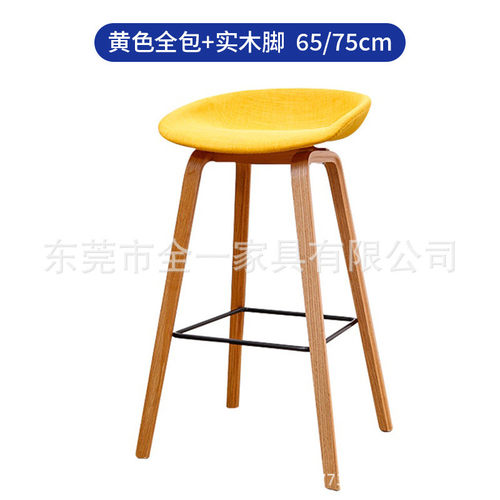 北欧高脚凳酒吧椅现代家用简约创意休闲吧椅橡木实木酒店前台椅子