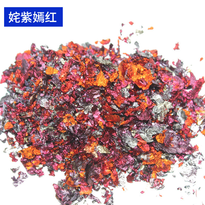 幻彩箔碎片仿金箔花式彩金箔纸美甲装饰工艺美术彩专用绘画箔碎图片