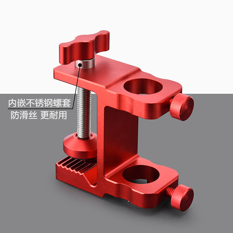 新款防滑丝钓台伞架固定器抗大风双孔镁铝合金座滑动式伞钓台配件
