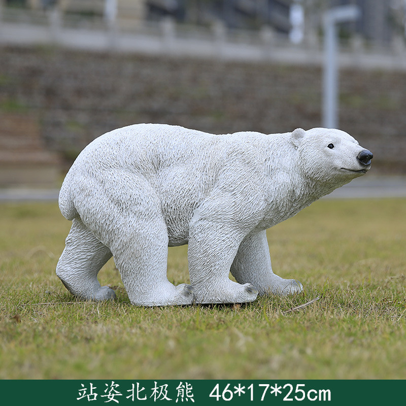 户外仿真北极熊玻璃钢动物摆件庭院花园草坪落地树脂模型雕塑装饰