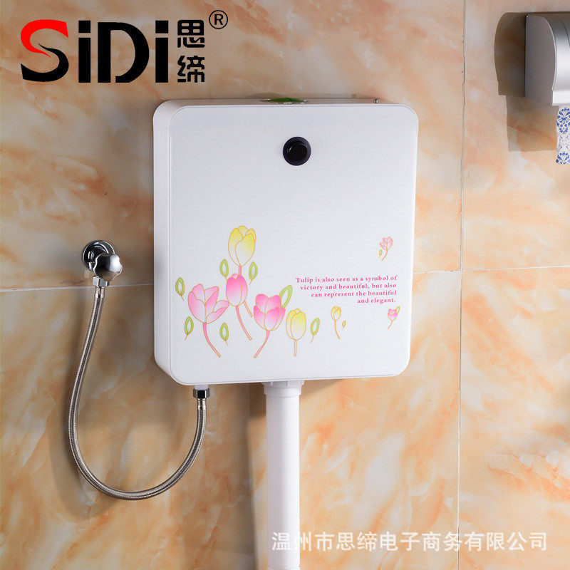 新款思厕所全自动感应冲水箱冲水器蹲坑大便感应器缔家用公共水箱