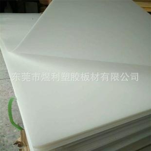 塑大货现货abs板材黑色磨砂白色粗纹可吸厂家可加工
