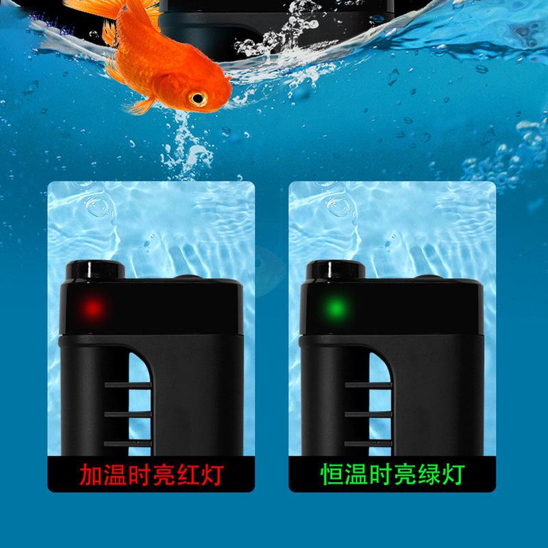 鱼缸加热棒恒温变频加温棒小型加热器水族箱恒温器养鱼加温器