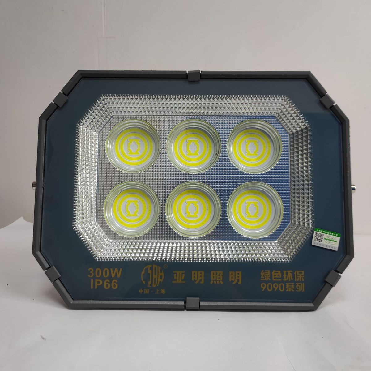 上海亚明9090led投光灯系列400w600w亚明户外防水ip66泛光灯1千瓦