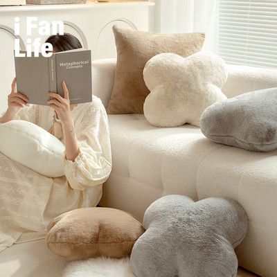 范店奥菲莉亚仿兔毛纯色爱心毛绒抱枕花朵客厅沙发靠腰枕车载含芯