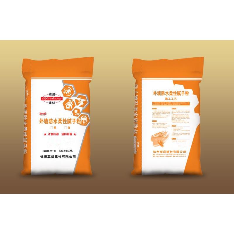 热销腻子粉外墙腻子粉防水腻子粉外墙防水厂家耐水腻子粉