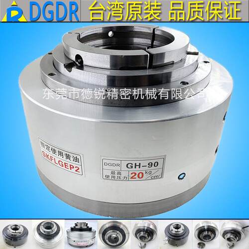 台湾通孔激光切管机气动夹头ga40/gh70/90大产自动快速气动卡盘