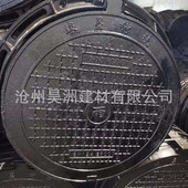 球墨铸铁井盖污水人行道圆井现货dn700小区雨水检查井盖