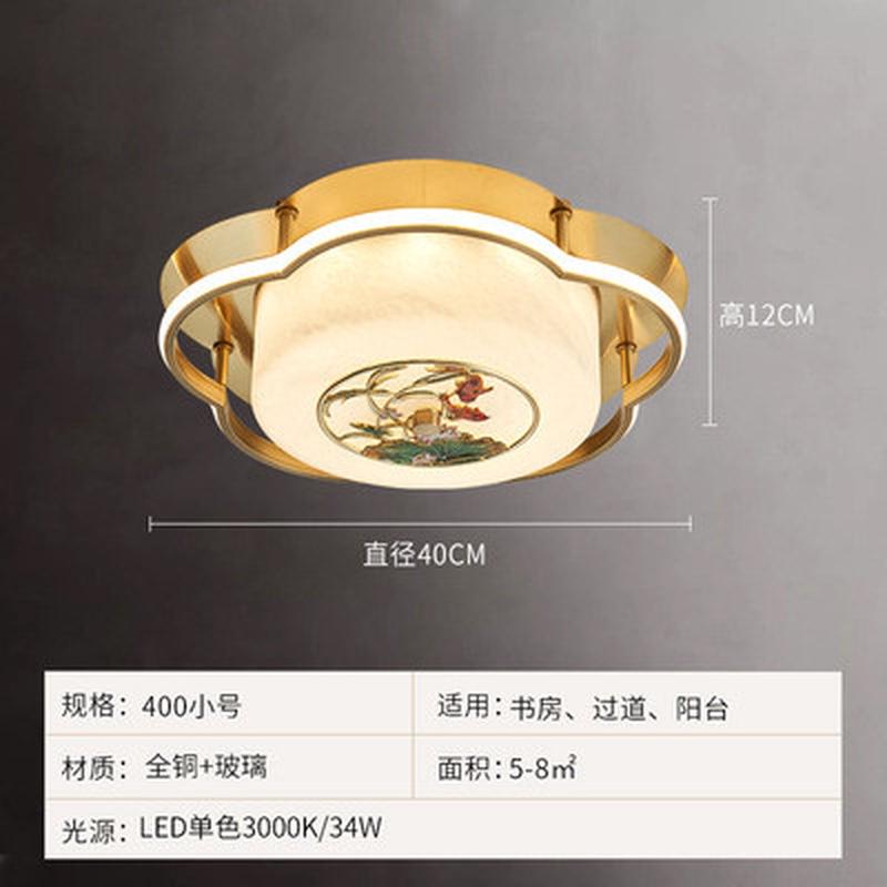 鲤鱼戏荷新中式吸顶灯别墅大气全铜温馨浪漫房间儿童卧室吸顶灯具