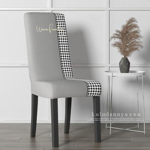 bg54批发家用现代轻奢餐桌椅子套罩一体加厚欧式长方形桌布弹力椅