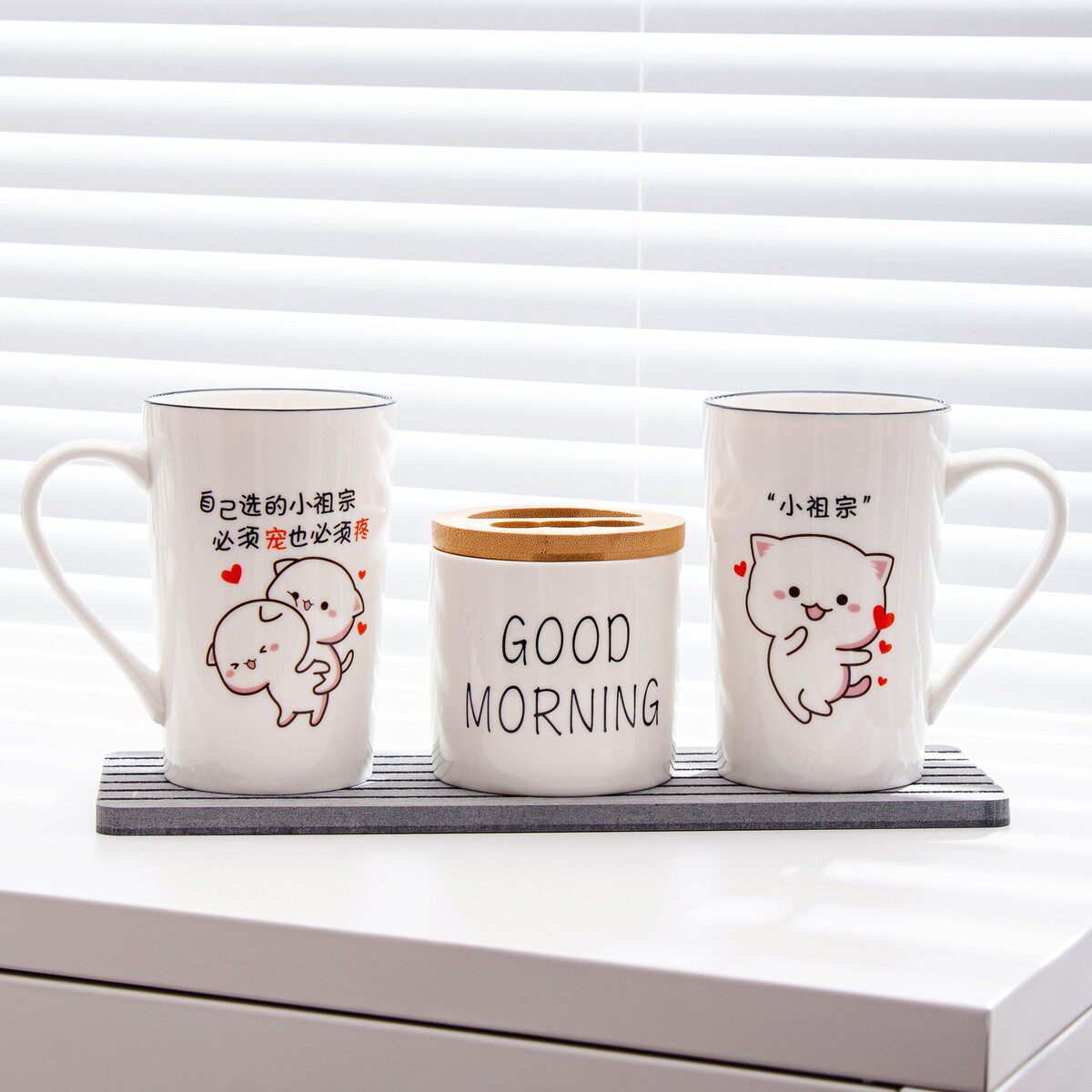 卡通可爱洗漱杯陶瓷漱口杯套装情侣杯子一对结婚刷牙杯学生牙刷杯