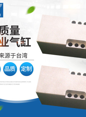 热销厂家供应气缸材质铝合金专业生产批量价优质量可靠专业生产