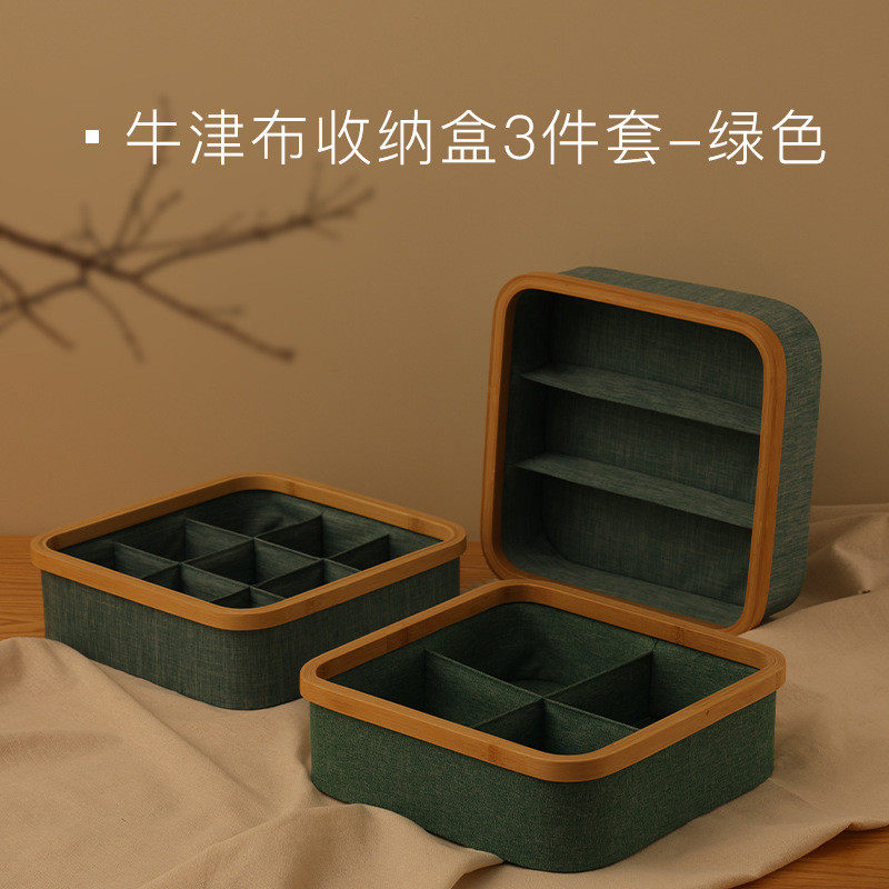 6qcs批发脏衣篓家用衣服收纳篮收纳箱设计师民宿布艺防水收纳筐脏