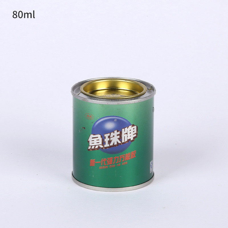 批发鱼珠牌万能工塑料金属皮革喷绘广告地毯pc胶木强力胶木板胶水