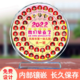 1n水晶照片摆台定制相框毕业合影照相片留念幼儿园纪念品摆件相